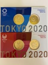 Amazon.co.jp: 東京2020 オリンピック パラリンピック エンブレム